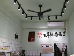 -花姨·老电影院果汁冰(开元店)