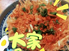 洋芋丝粑粑-遵义虾子卢四羊肉粉(大沽路店)