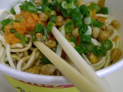 -江三王记牛杂馆(总店)