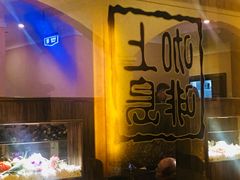 -上岛咖啡(新村店)