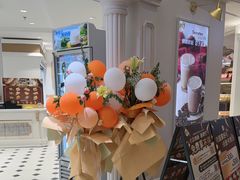 -85度C(南京龙江店)