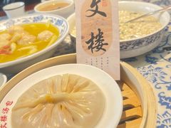 -文楼·淮扬菜·淮安早茶(河下古镇翔宇店)