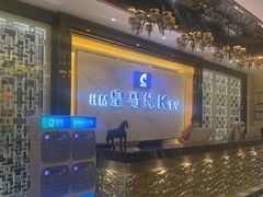 -皇马纯KTV(景田店)