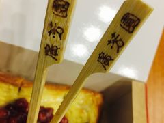 -广芳园·香港潮饮店(文化路店)