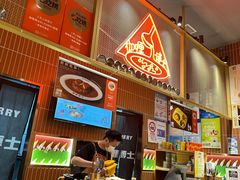 -伽喱博士 Dr.CURRY咖喱饭(太阳宫咖喱店)