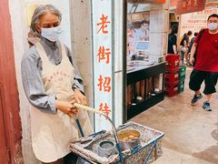 -CITY MART城市集市·里弄(北外滩来福士广场店)