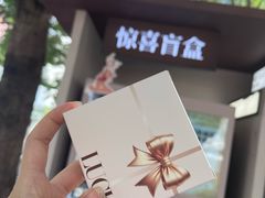 -深圳湾万象城(南山店)