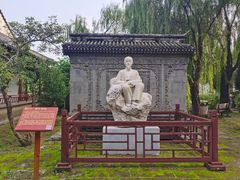 -盛世南宫影视城(北普陀影视城)