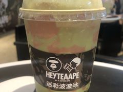 -喜茶(上海打浦桥日月光gelato lab+店)