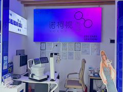 -诺柯视眼镜-蔡司依视路官方工厂店(白银路店)
