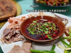 -花楸树下(观水路店)