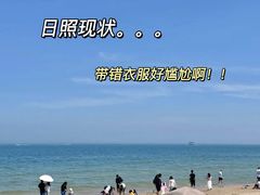 -巧克力渔家.小船海鲜家常菜(万平口店)