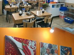 -辣火功夫麻辣烫(明洞1号店)