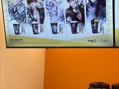 -CoCo都可(蓝村店)
