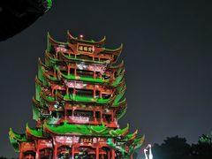 -黄鹤楼公园(黄鹤楼)