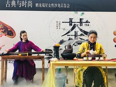 -北京鹏龙瑞星奔驰4s店(来广营店)
