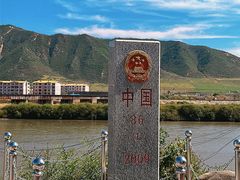 -图们口岸