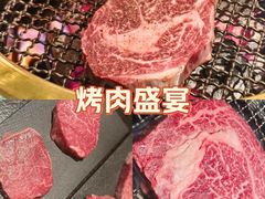 -觅福里•熟成和牛餐厅