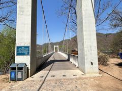 -何适山庄·团餐住宿(水长城P2停车场店)