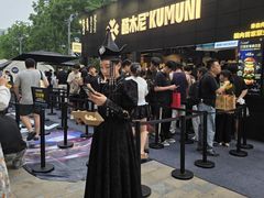 -龙湖杭州滨江天街