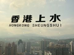 -国贸旋转餐厅(国贸广场店)