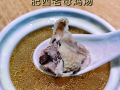 -老乡鸡(上海品尊国际中心店)