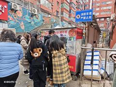 -老太太海鲜鱼饼