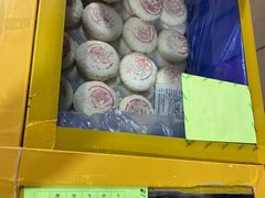 -石灰窑健民食品店(人民街店)