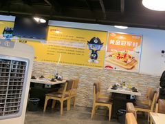 -味之绝热血美蛙鱼火锅(中坝店)
