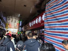 -秦氏环球炸鸡(解放北路店)