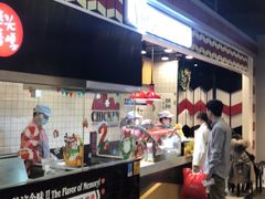 -1973继光香香鸡(合生汇购物中心店)