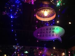 -音乐房子(鎏嘉码头店)
