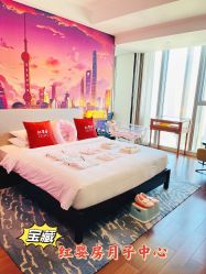 -星摇篮月子中心(紫竹万怡店)