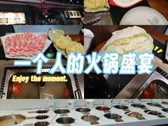 -晓林火锅(安定门店)
