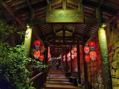 -土城古镇
