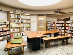 -二酉书店TOYOU BOOKS