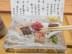 -鹤菊·鮨Omakase(古子城店)