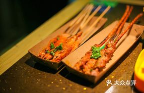 Grilled Shrimp Skewers