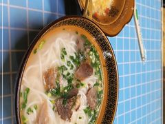 -肇兴特色牛肉粉