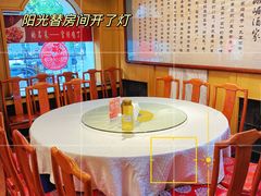 -峨嵋酒家总店(车公庄店)
