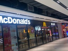 -麦当劳(百联西郊购物中心店)