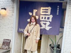 -皮市街