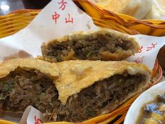 牛肉盒-方中山胡辣汤(成都首店)