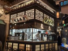 -绿茶餐厅(华发商都店)