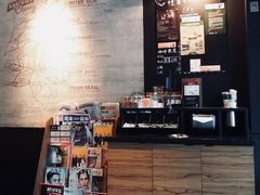 -星巴克(恒基688广场店)