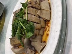 -鹅城