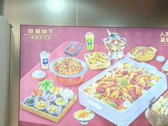 -扶摇树下·椒麻鲜活虾(石家庄勒泰广场店)