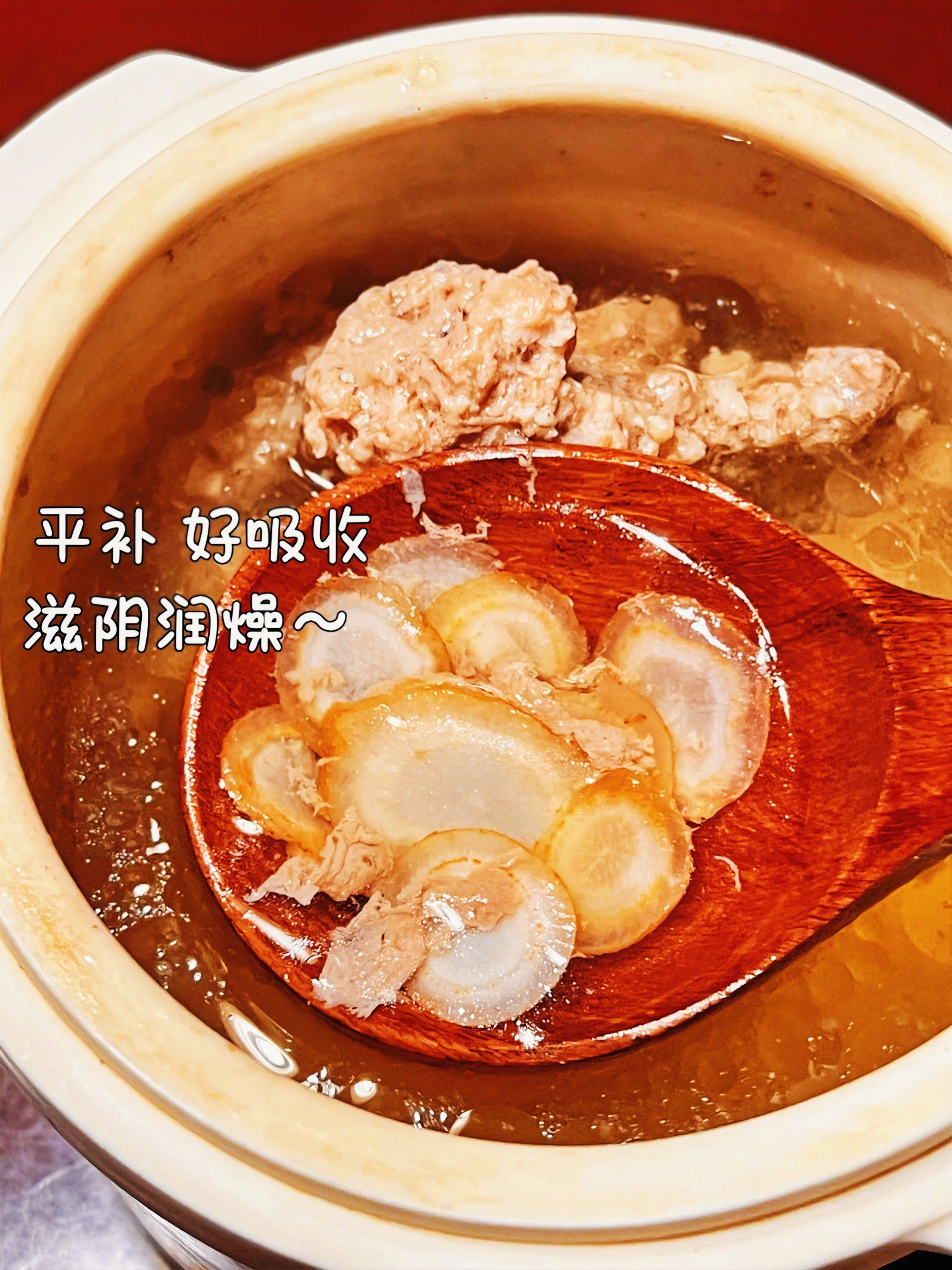 立冬养生必备:西洋参瘦肉水,补透你的冬日!