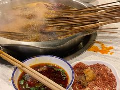特色原汤碟-水碾河刘老大串串香(水碾河路店)