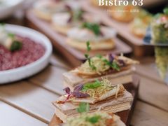 鹅肝威化-Bistro 63 创意融合料理(广粤天地店)